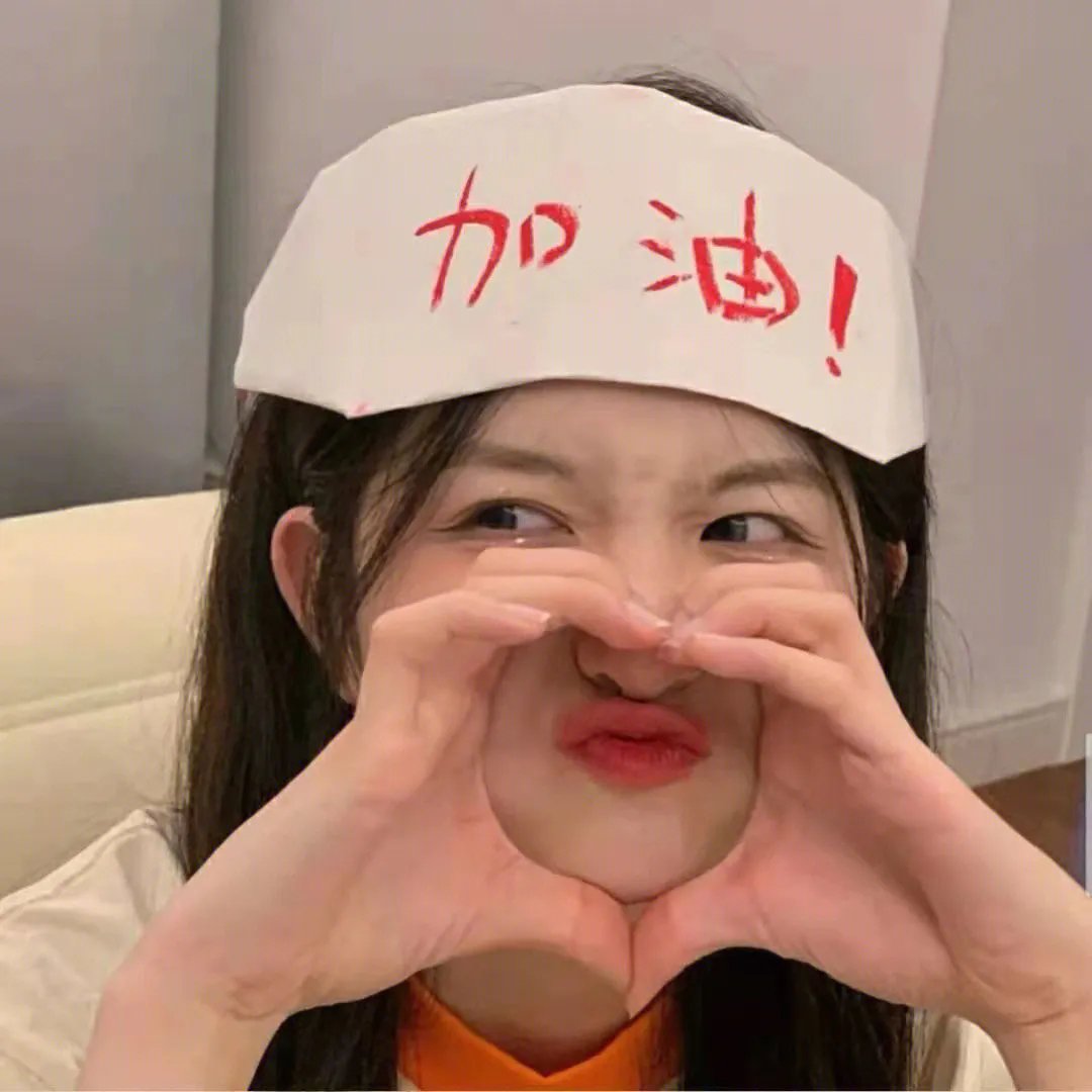 面包店的女孩