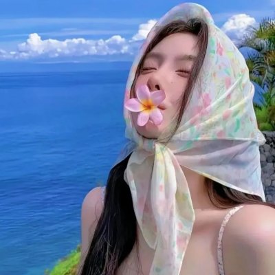 彩虹艳女