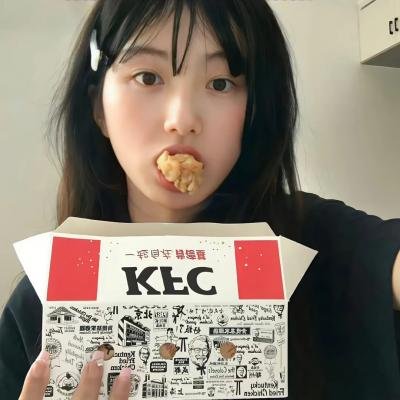 秘密的孩子